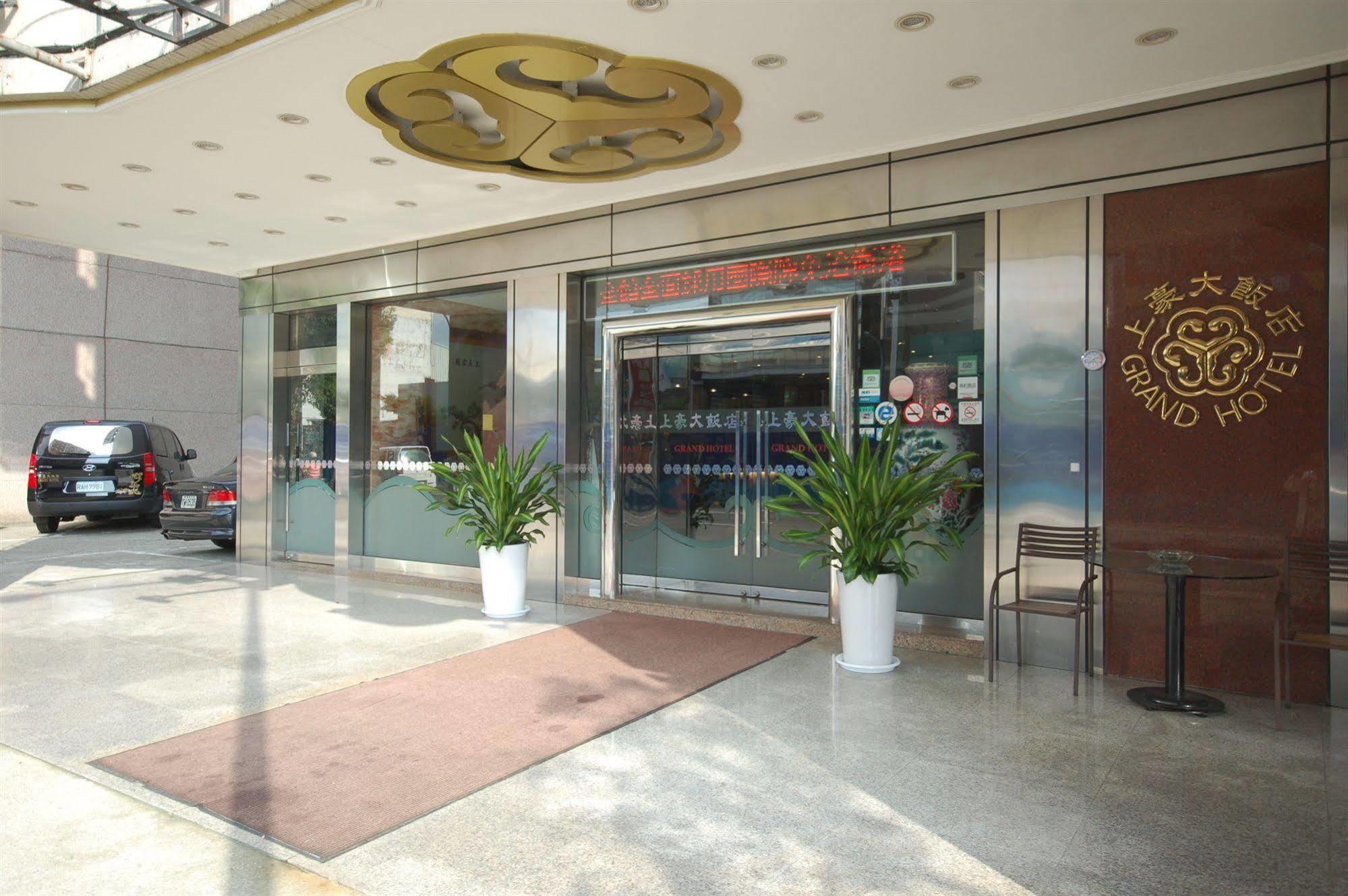 Nagahiro Hotel, Taichung Wenxin Branch Екстер'єр фото
